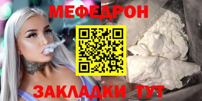 jwh Гусев