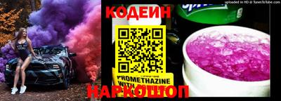 кокаин Гусиноозёрск