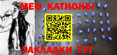 кокаин Гусиноозёрск