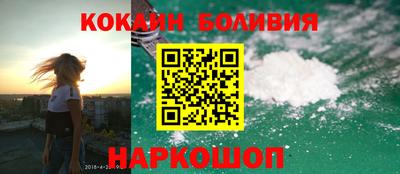 jwh Гусев