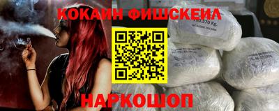 jwh Гусев