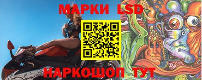 кокаин Гусиноозёрск