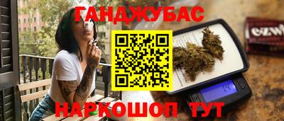 jwh Гусев