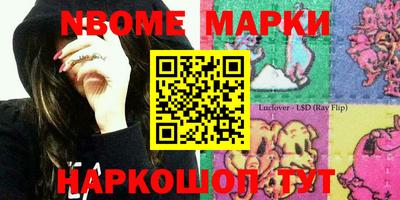 кокаин Гусиноозёрск