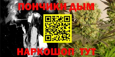 кокаин Гусиноозёрск