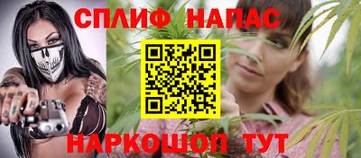 кокаин Гусиноозёрск