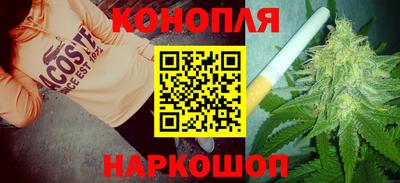 кокаин Гусиноозёрск
