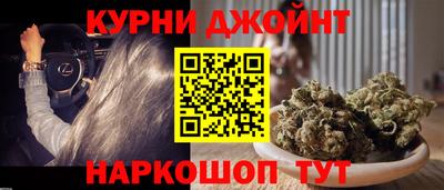 jwh Гусев