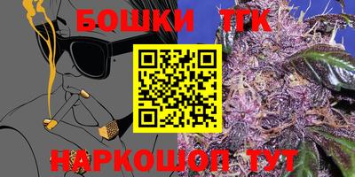 кокаин Гусиноозёрск