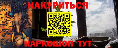 jwh Гусь-Хрустальный