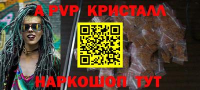 jwh Гусев