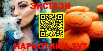 кокаин Гусиноозёрск