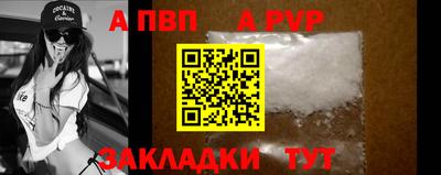 jwh Гусь-Хрустальный