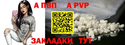 jwh Гусь-Хрустальный