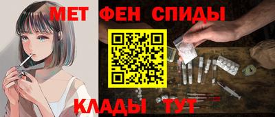 кокаин Гусиноозёрск