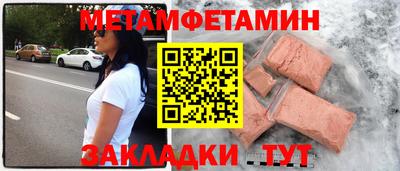 кокаин Гусиноозёрск