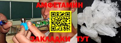 jwh Гусев