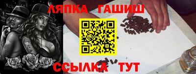 jwh Гусь-Хрустальный