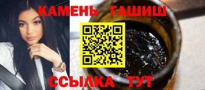 кокаин Гусиноозёрск