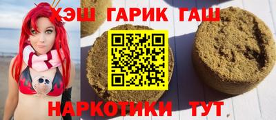 jwh Гусев