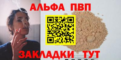 кокаин Гусиноозёрск