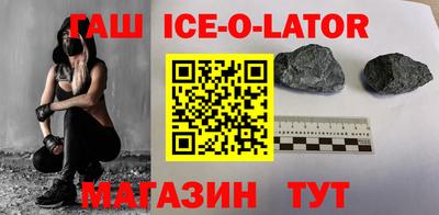 кокаин Гусиноозёрск