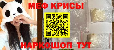 jwh Гусев